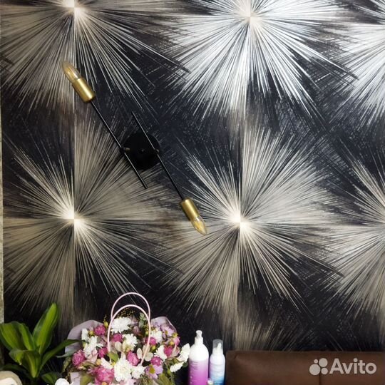 Бра (светильник)