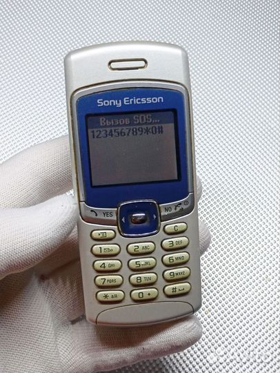 Sony Ericsson T230