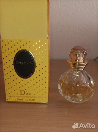 Парфюмерия Isabey, Dior, Givenchy