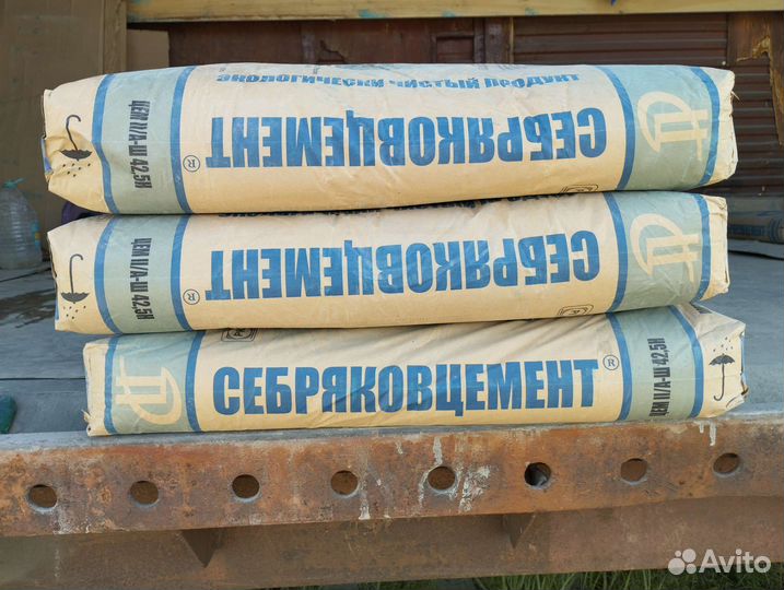 Цемент