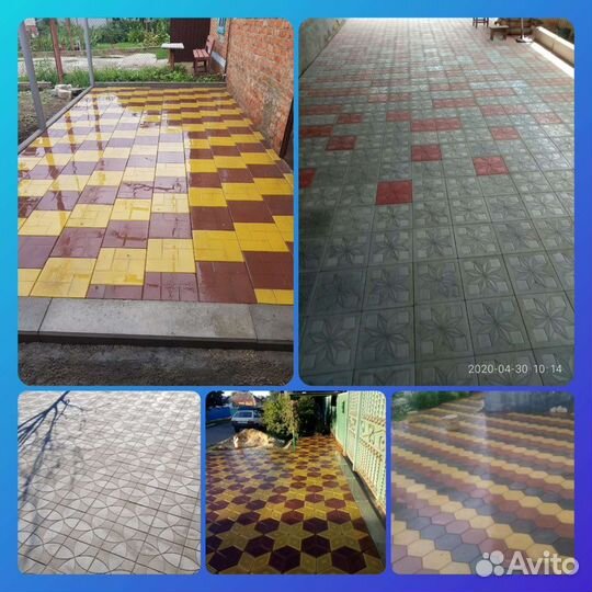 Тротуарная плитка