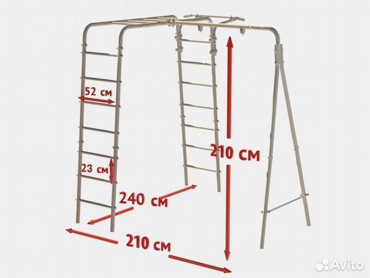 Спортивный комплекс