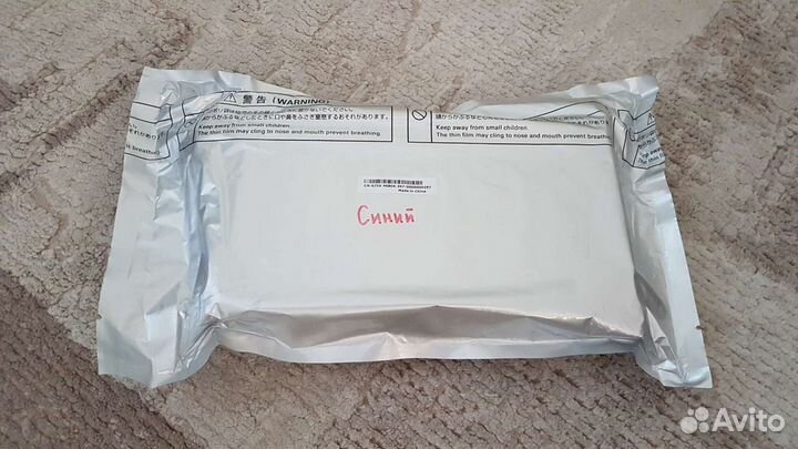 Картридж CN-675K для Xerox Phaser 6180 (113R00723)