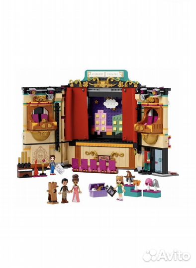 Новый lego Friends Театральная школа Андреа 41714