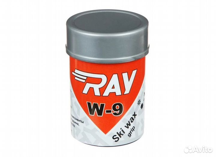 Мазь лыжная Луч/Ray синт. W-9 (15.-30)
