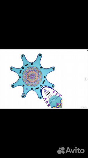 Продаеться Ромашка, парковка для Сапов )