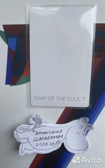 Карта bts чонгук