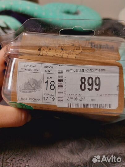 Одежда для девочки 80-86