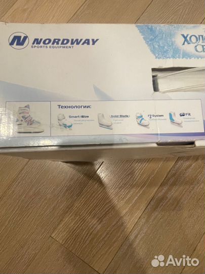 Коньки фигурные