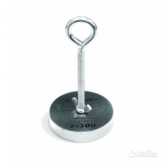 Односторонний магнит поисковый 300кг