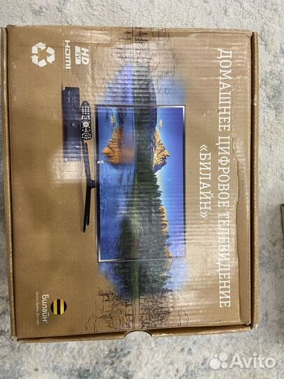 Тв приставка Motorola VIP2262E