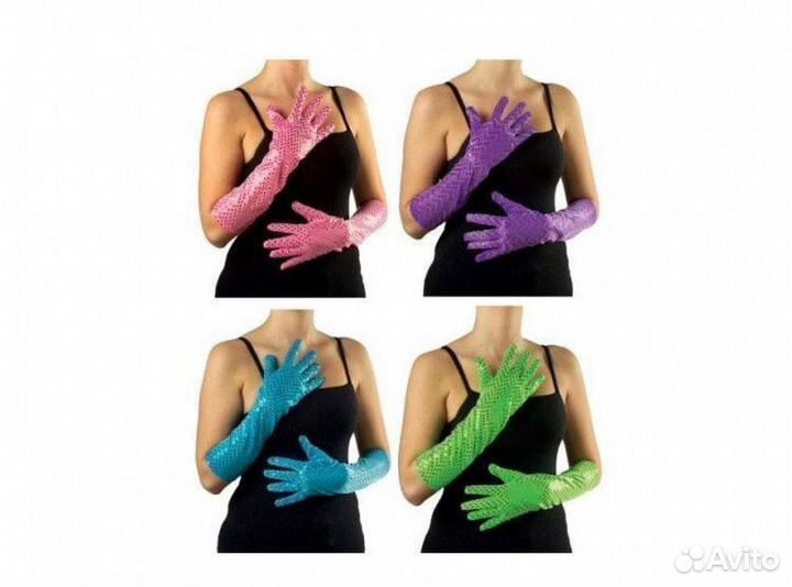 Перчатки с блестками для вечеринки