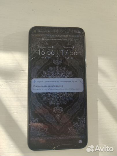 HONOR 20, 6/128 ГБ