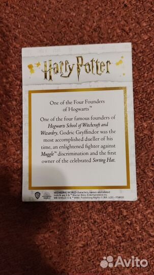 3D-карточка коллекционная Гарри Поттер