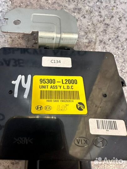 Блок электронный Kia K5 DL3 G4NM 2021