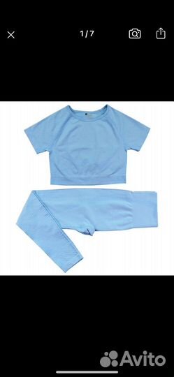 Новый Костюм для фитнеса