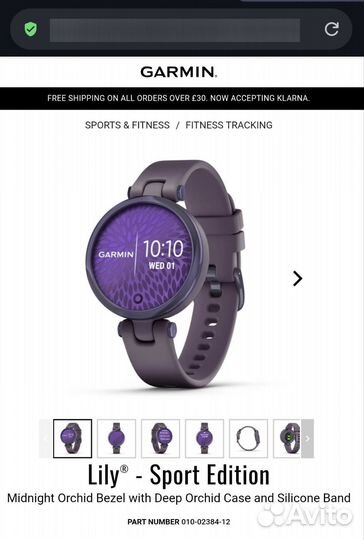 Часы Garmin Lily Sport Edition Orchid 1г