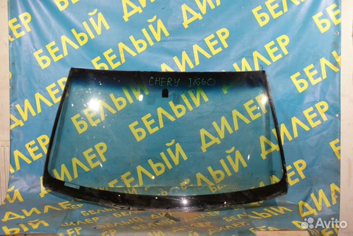 Лобовое стекло Chery Tiggo T11