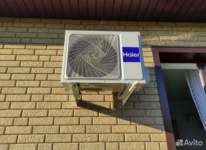 Кондиционеры