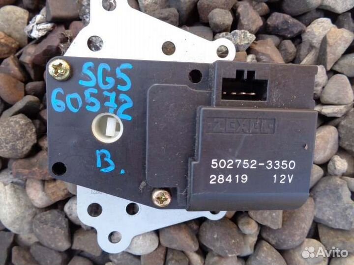Сервопривод заслонок печки Subaru Forester SG5