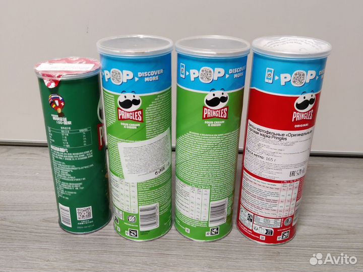 Банки от чипсов принглс 4 шт