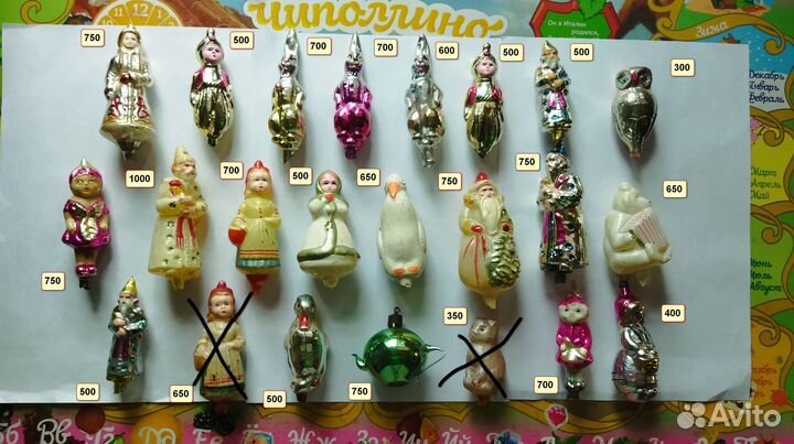 Елочные игрушки СССР Лот 12 снегурочка, земляничка