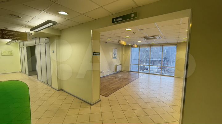 Аренда в бц Зеон, Байкальская 105