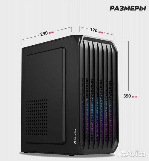 Сервер Intel Xeon 14 ядер/SSD/DDR4-128gb