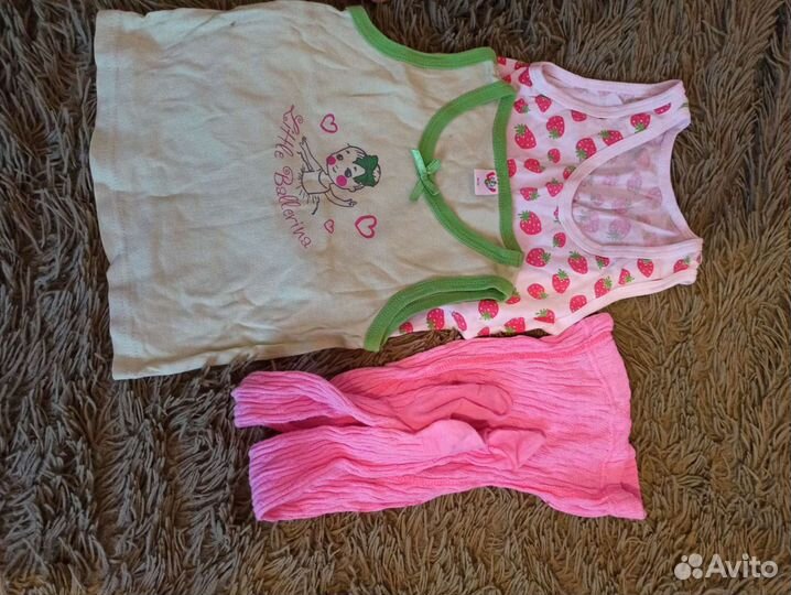 Вещи пакетом на девочку