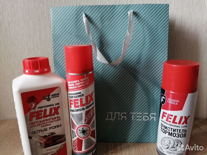 Подарочный набор для мужчин водителей и АВТОЛЕДИ