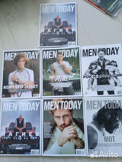 GQ, Men today, Esquire