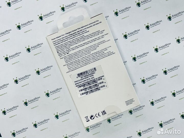 Быстрая зарядка Samsung 65W оригинал