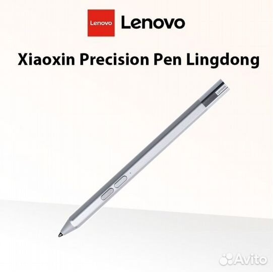 Lenovo Precision Pen 2