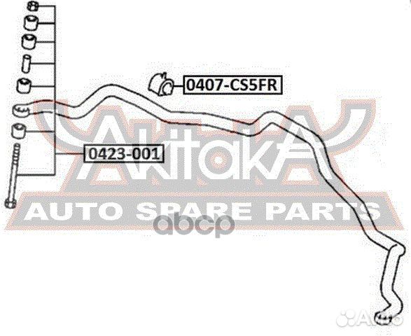 Втулка переднего стабилизатора D24 0407-CS5FR asva