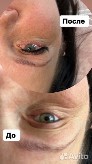 Наращивание ресниц на дому