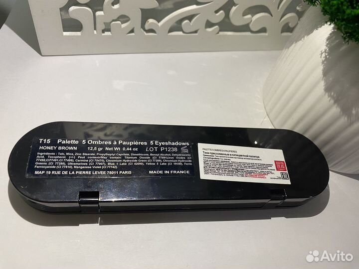 Тени для век Make-up Atelier