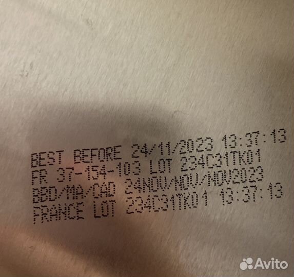 Сухое молоко для щенков