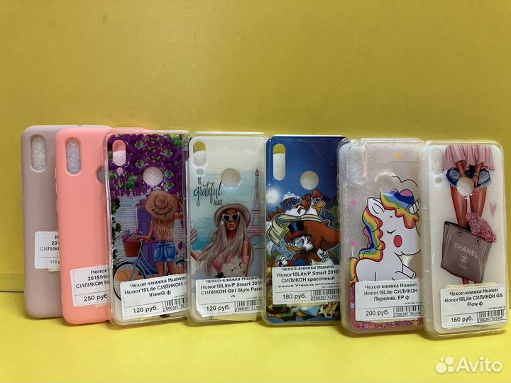 Чехлы на Honor 10 Lite