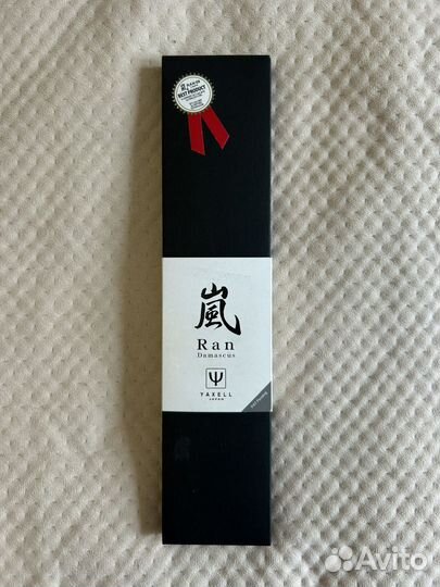 Кухонный нож Yaxell Ran