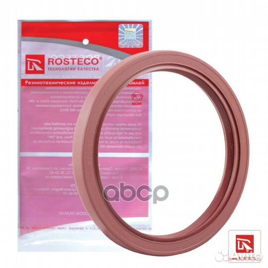 Сальник коленвала Daewoo Nexia; Chevrolet Lanos