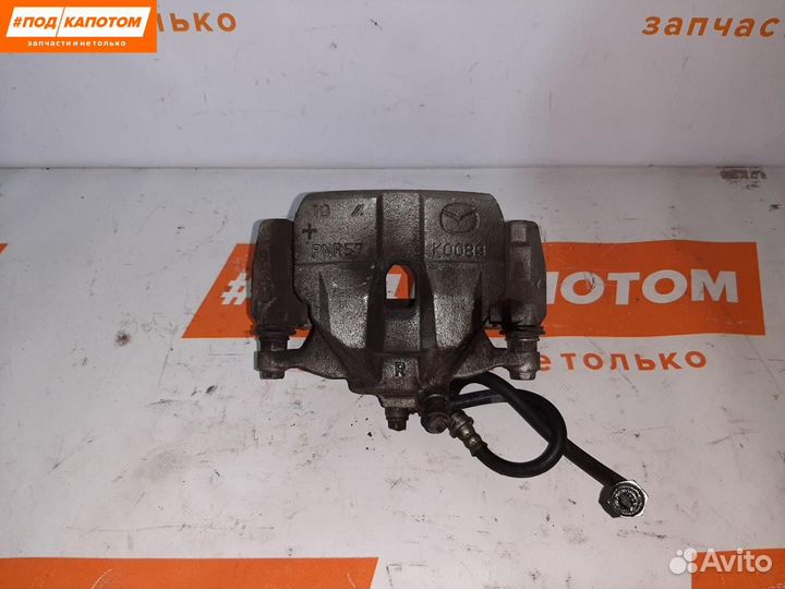 Суппорт тормозной передний правый Mazda 6 GL GJ