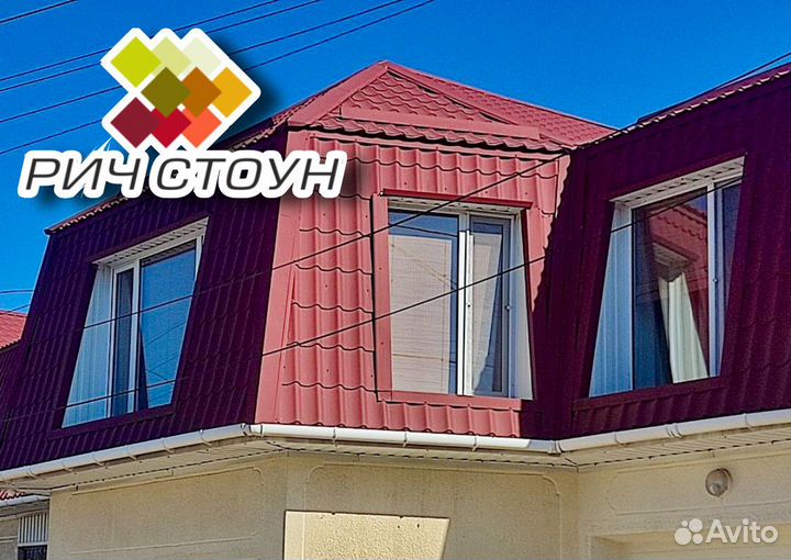 Металлочерепица от производителя