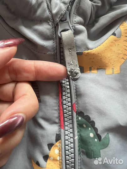 Куртка демисезонная для мальчика