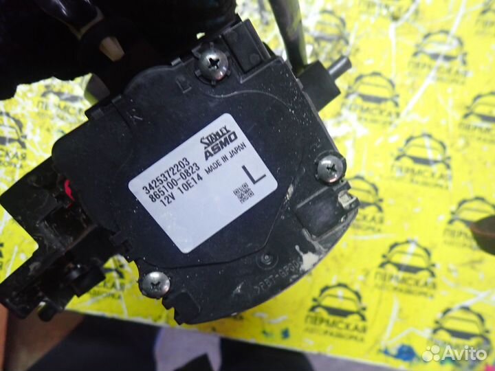 Сервопривод\корректор адаптивной линзы Mazda CX-5