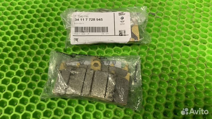 Комплект тормозных колодок (передние) BMW