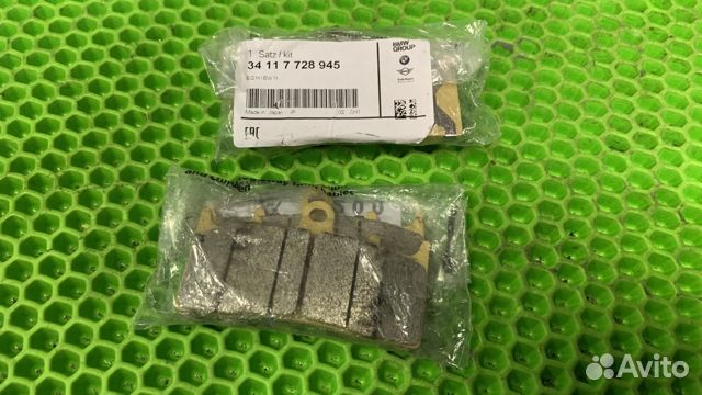 Комплект тормозных колодок (передние) BMW