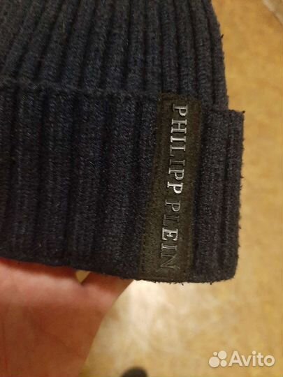 Мужская шапка