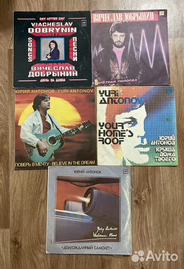 Виниловые пластинки СССР