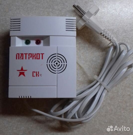 Сигнализатор загазованности 