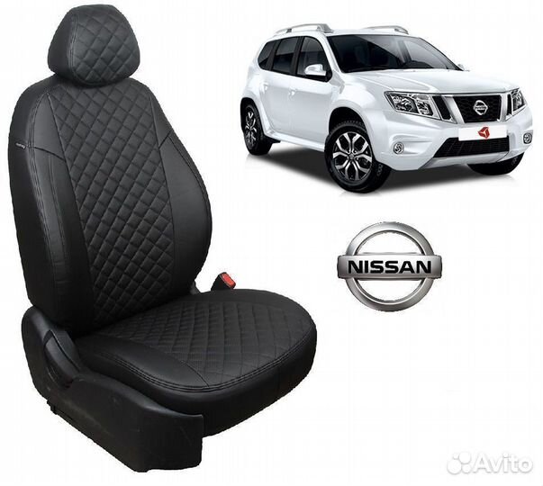 Чехлы из экокожи Ромб Nissan Terrano без подушек